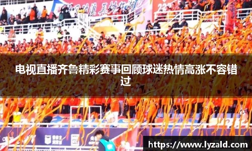 j9.com官方网站