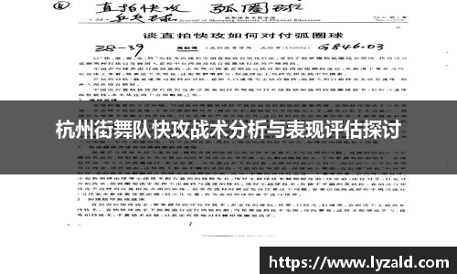 j9.com官方app下载
