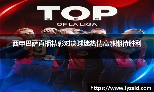 j9.com官方app下载
